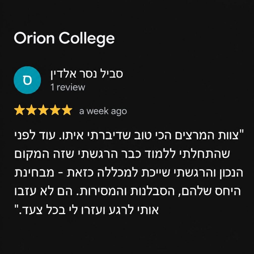 WhatsApp Image 2026-09-30 at 09.10.59 (3)